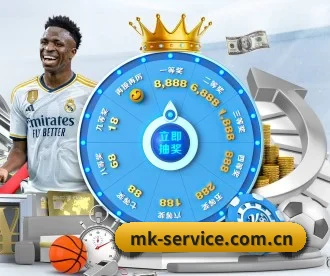mk-service.com.cn APP
